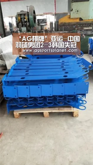 AG百家乐