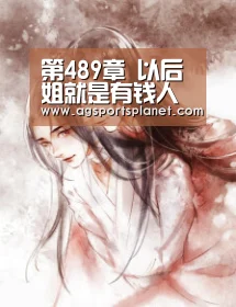 AG百家乐